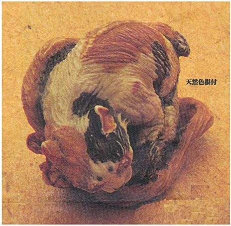 百鬼夜行妖怪コレクション 妖怪根付 陽の巻 海洋堂 東京公式通販